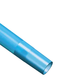 Quick-Cross Extreme — катетер